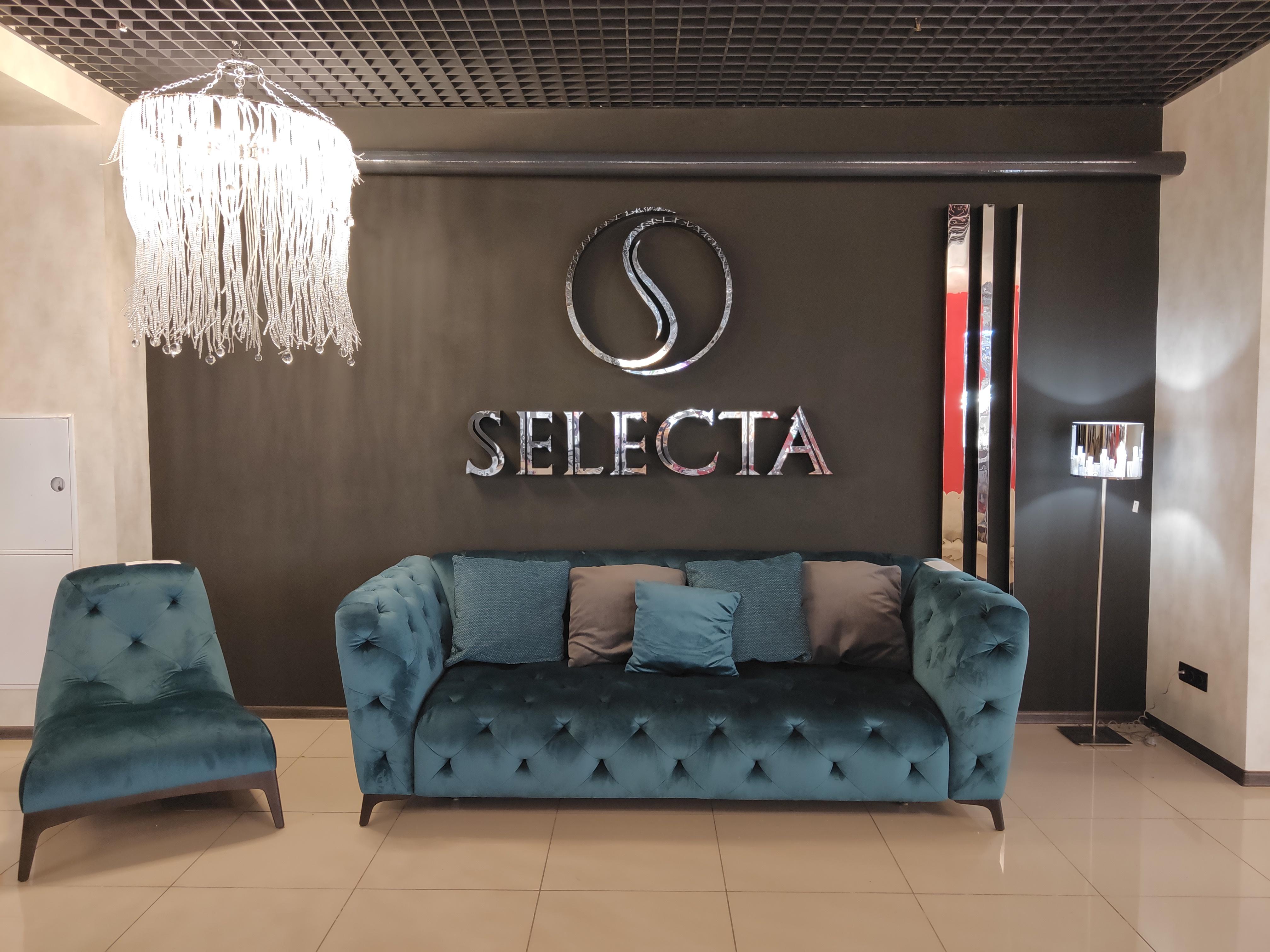 selecta фабрика мягкой мебели